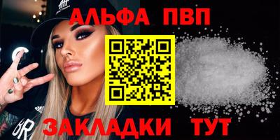 кокс Гусев