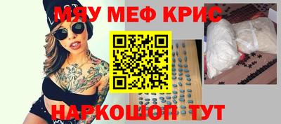 гидропоника Назарово