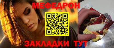 гашишное масло Гусиноозёрск