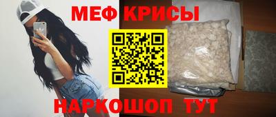 кокс Гусев