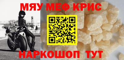 кокс Гусев