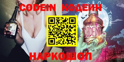 кокс Гусев