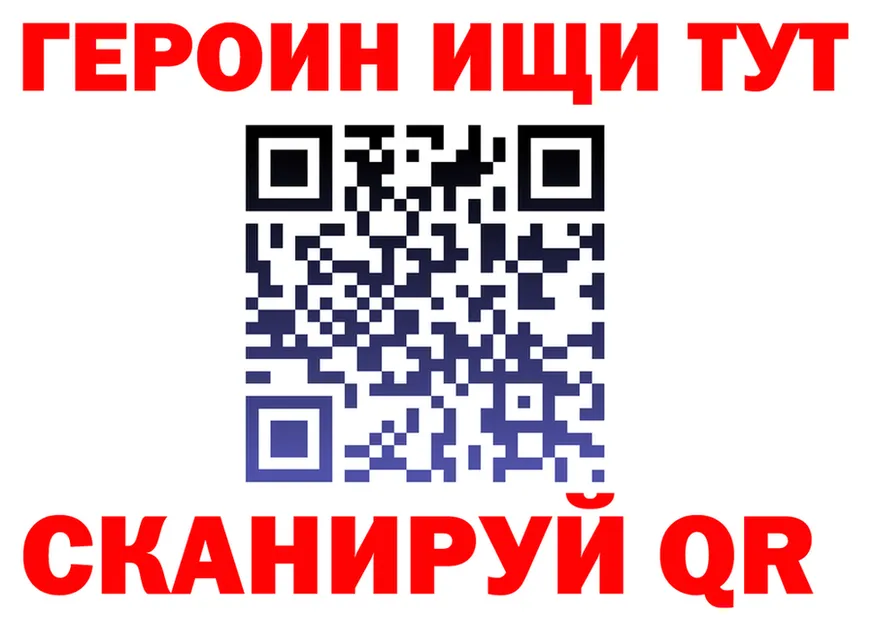 МЕТАДОН VHQ зеркало shop hydra Кунгур