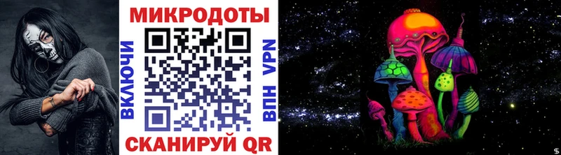 где найти   Кунгур  Псилоцибиновые грибы прущие грибы 
