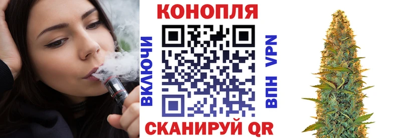 Бошки Шишки тримм  хочу   Кунгур 